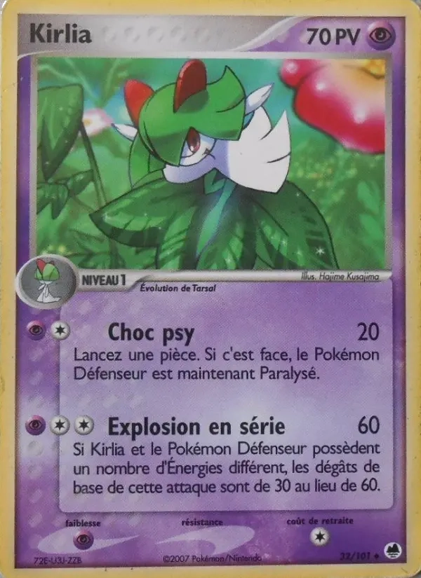 32/101 Kirlia UNCO - Île des Dragons