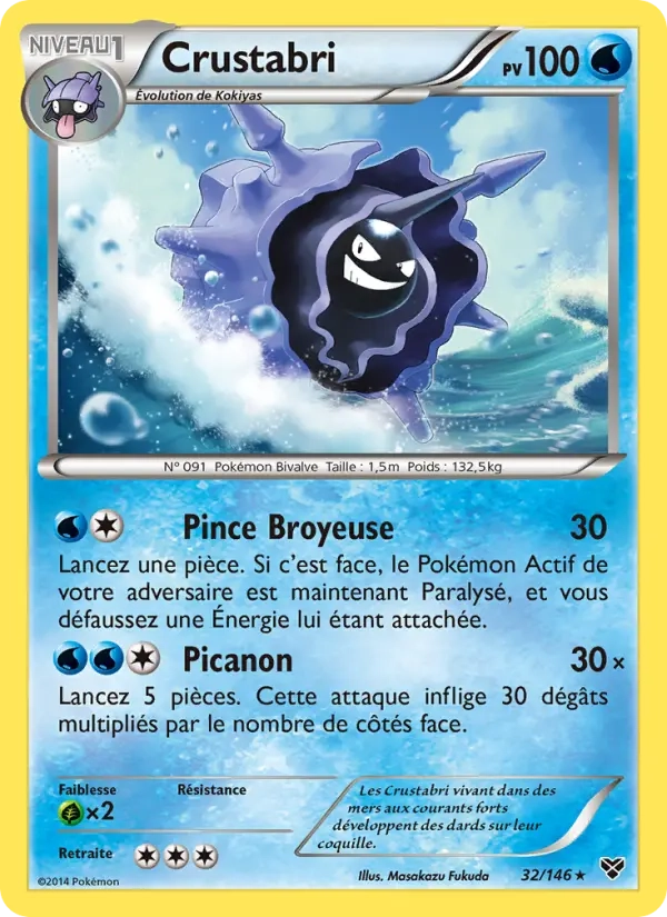 32/146 Crustabri RARE - XY
