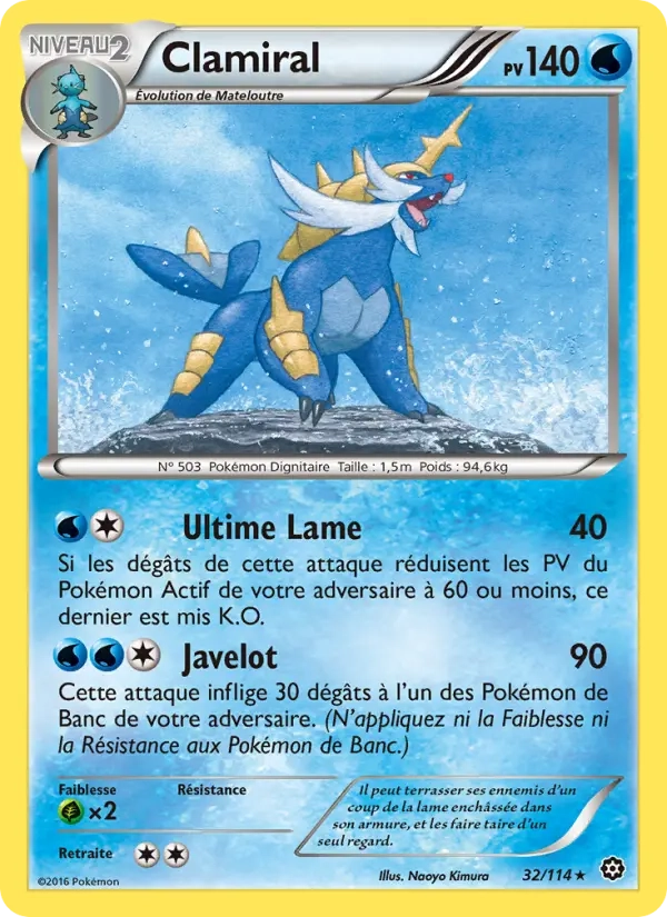 32/114 Clamiral RARE - Offensive Vapeur