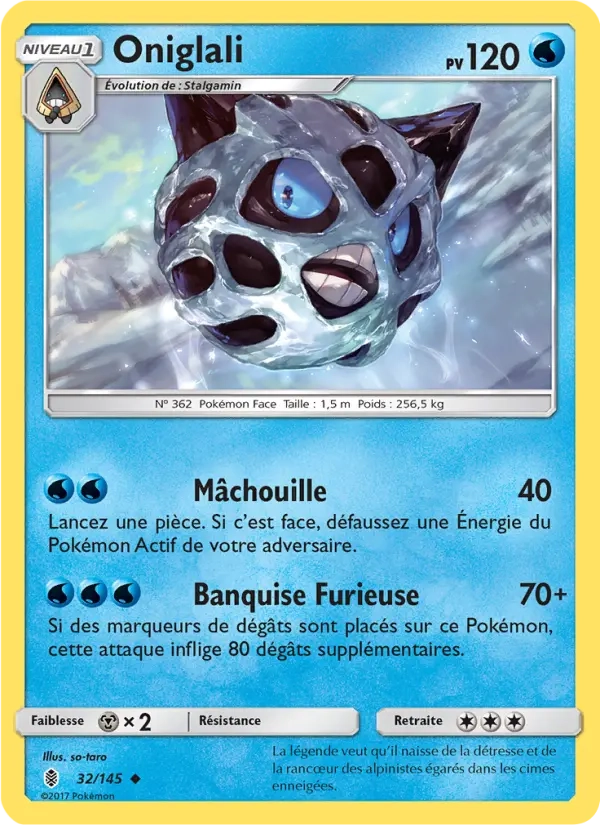 32/145 Oniglali REVERSE - Gardiens Ascendants