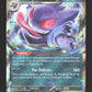 104/162 Ectoplasma EX - Forces Temporelles