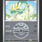 176/217 Draieul POKEBALL - Héros Transcendants