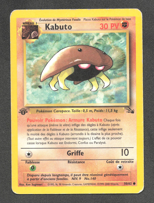 50/62 Kabuto CO ED1 - Fossile