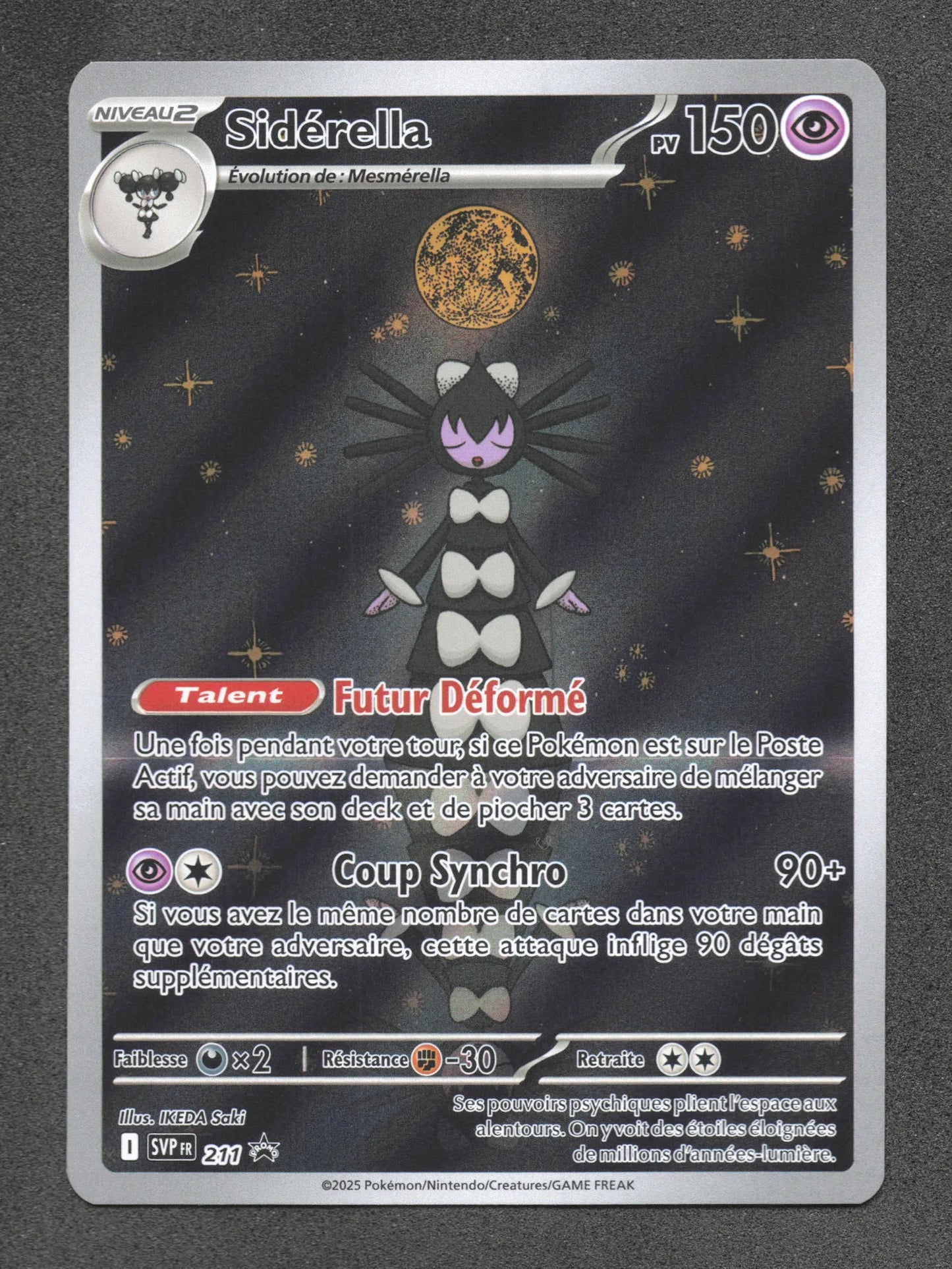 SVP211 Siderella AR - Promo SV