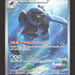 111/086 Megapagos AR JP - Black Bolt