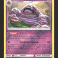 63/181 Grotadmorv REVERSE - Duo de Choc