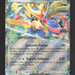 111/159 Zacian EX - Aventures Ensemble