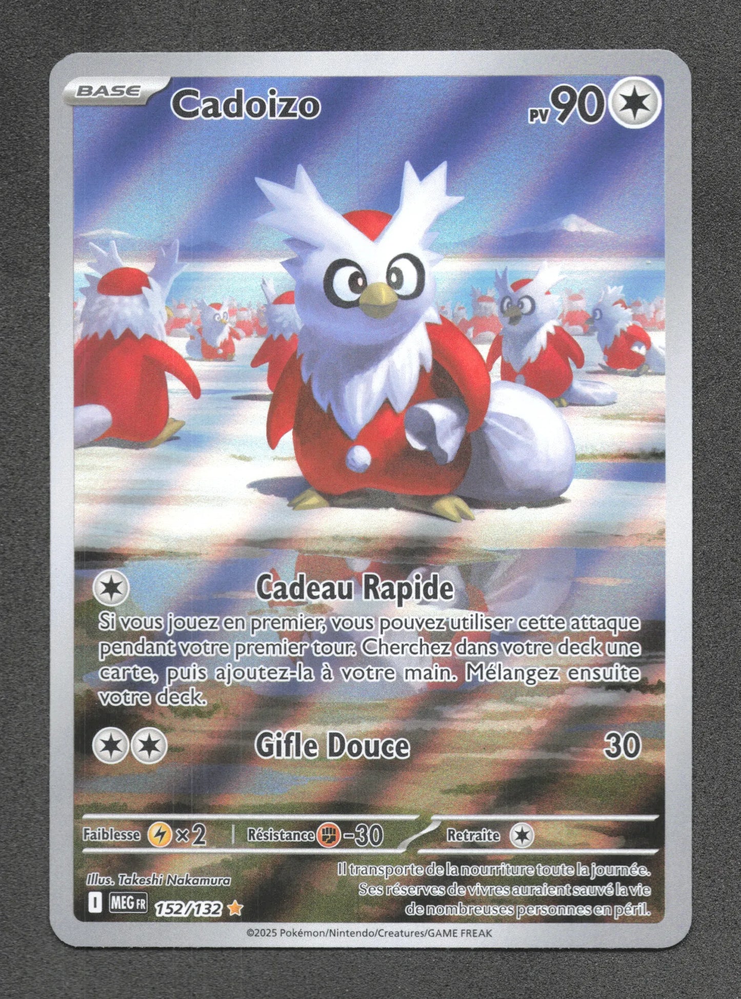 152/132 Cadoizo AR - Méga-Évolution