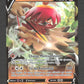 SWSH238 Archeduc V - Promo SWSH