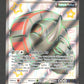 SVP073 Roue de Fer EX - Promo SV