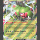003/182 Yanmega EX - Rivalités Destinées