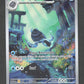 106/086 Carapagos AR - Foudre Noire