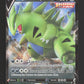097/163 Tyranocif EX - Styles de Combat