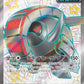 333/190 Roue de Fer EX JP - Shiny Treasure ex