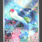 081/078 Taupikeau AR JP - Scarlet ex