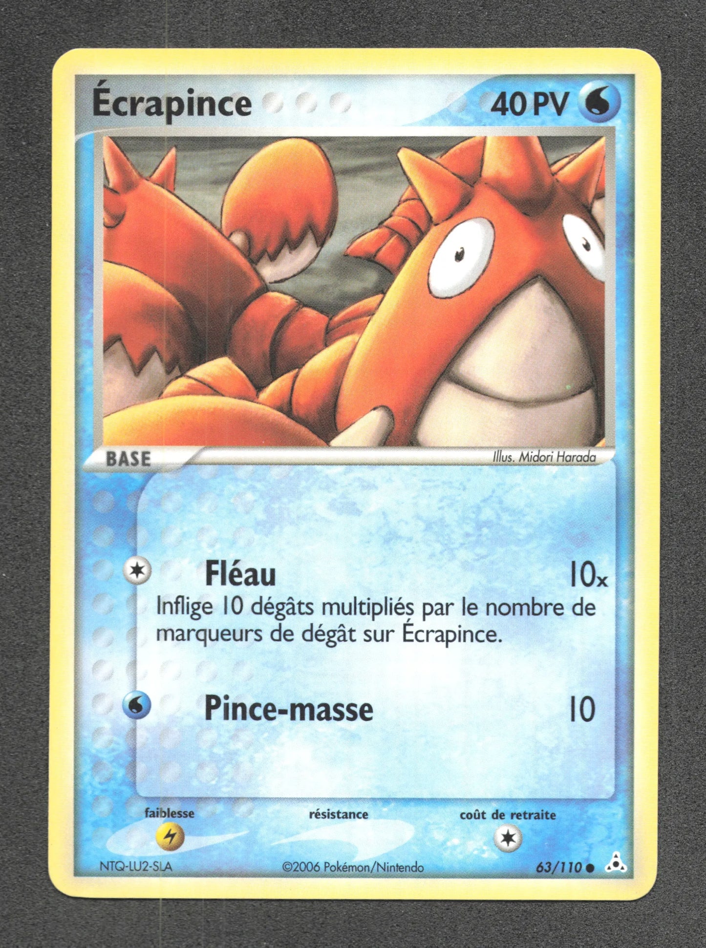 63/110 Ecrapince CO - Fantômes Holon