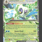 003/182 Momartik EX - Faille Paradoxe