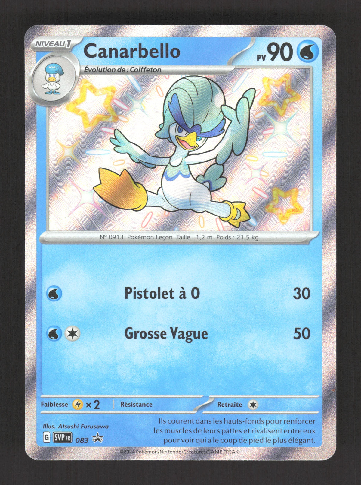 SVP083 Canarbello SHINY - Promo SV