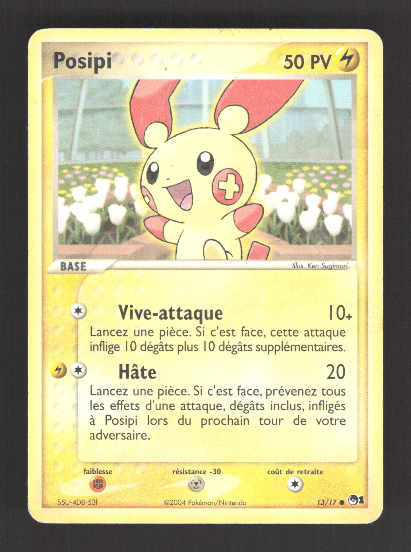13/17 Posipi CO - POP 1