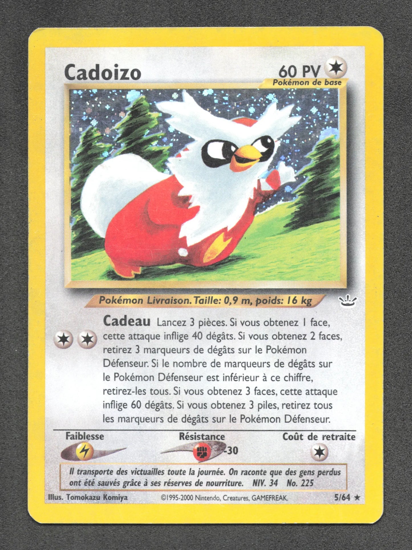 5/64 Cadoizo HOLO - Neo Revelation