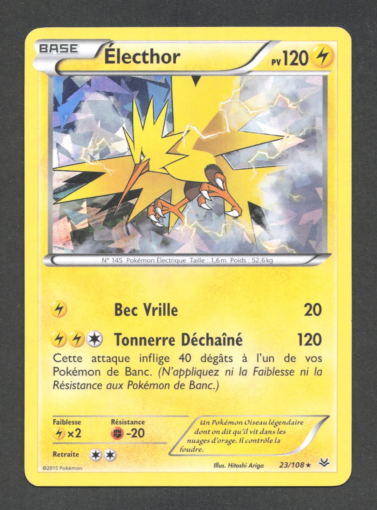 23/108 Electhor HOLO - Ciel Rugissant