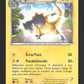 30/119 Iguolta HOLO - Vigueur Spectrale