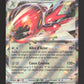 111/162 Cizayox EX - Forces Temporelles