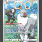 070/067 Cerbyllin CHR JP - Battle Region
