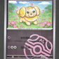 1004/05 Patachiot MASTERBALL CN - Chinois