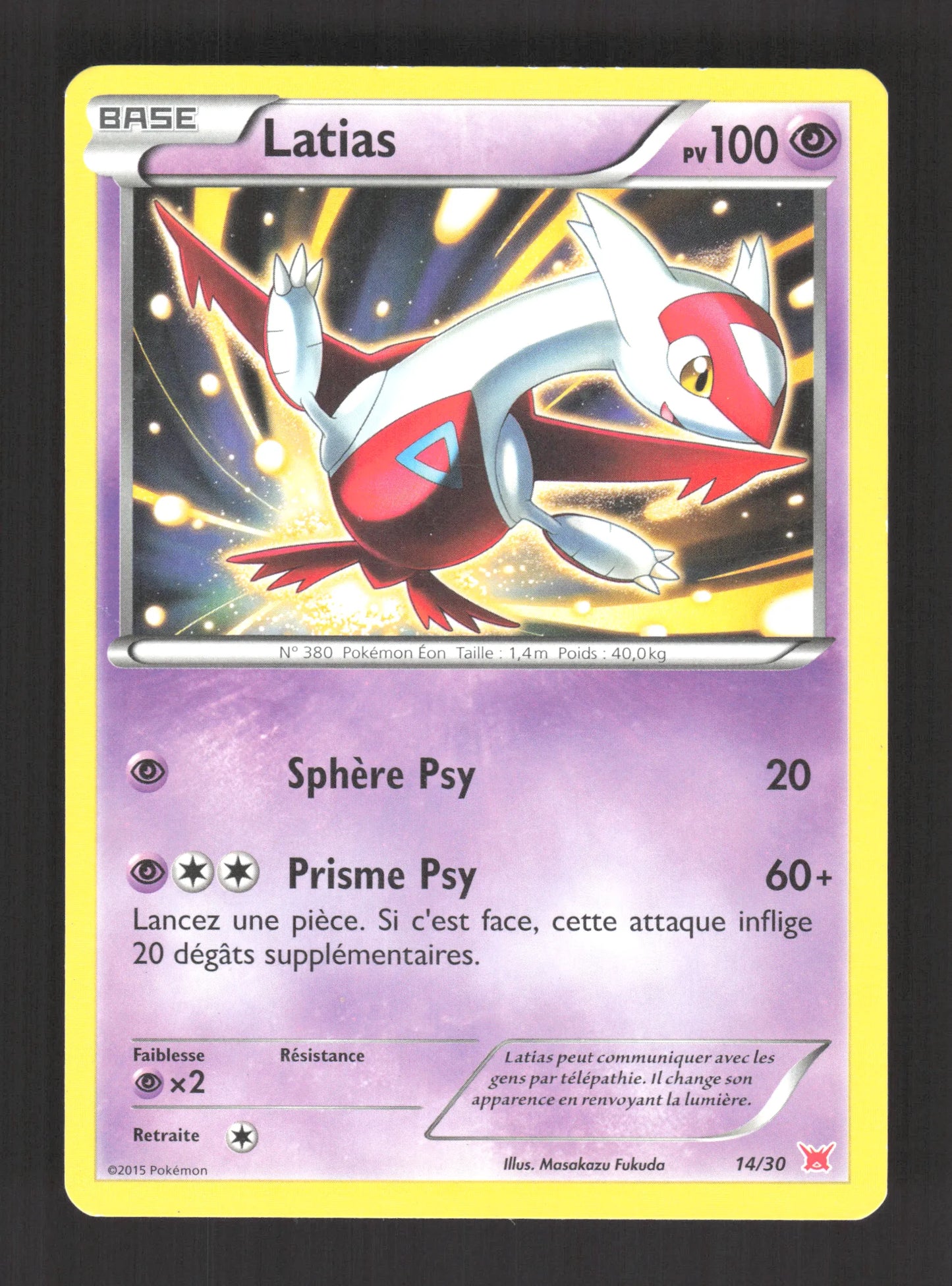 14/30 Latias RARE - XY Trainer Kit (Latias)