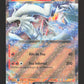 030/159 Reshiram EX - Aventures Ensemble