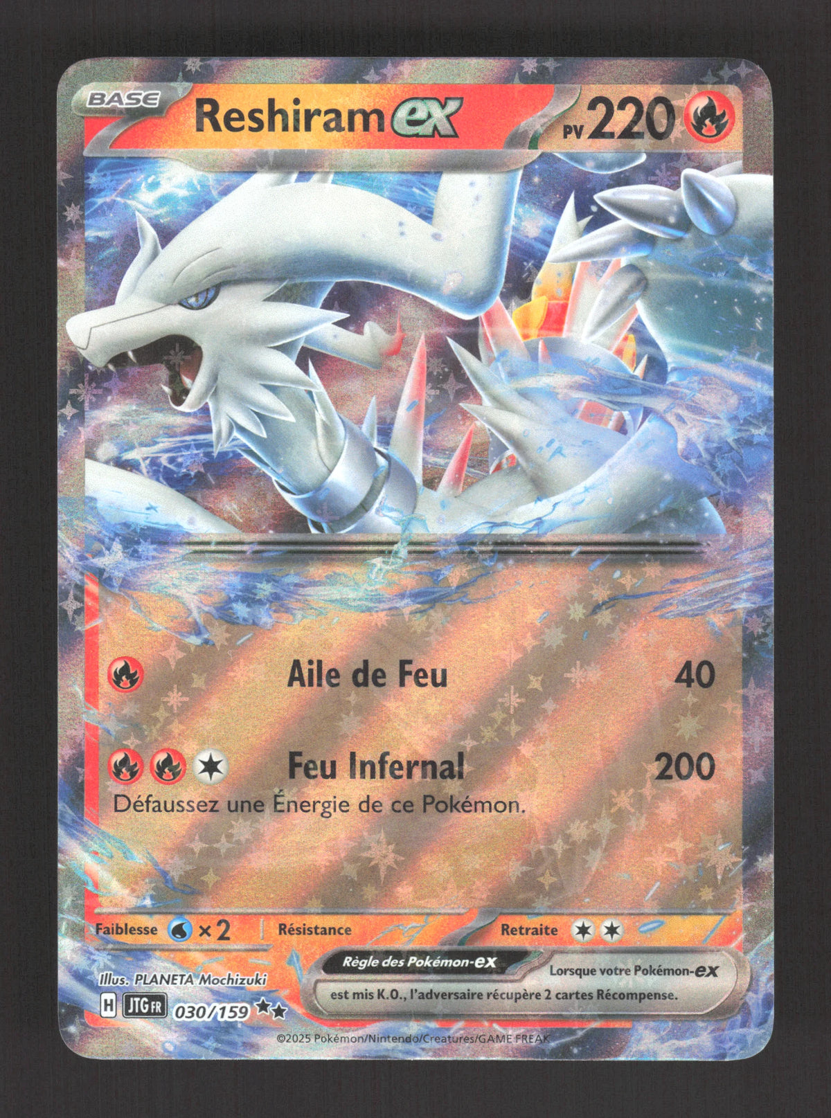030/159 Reshiram EX - Aventures Ensemble