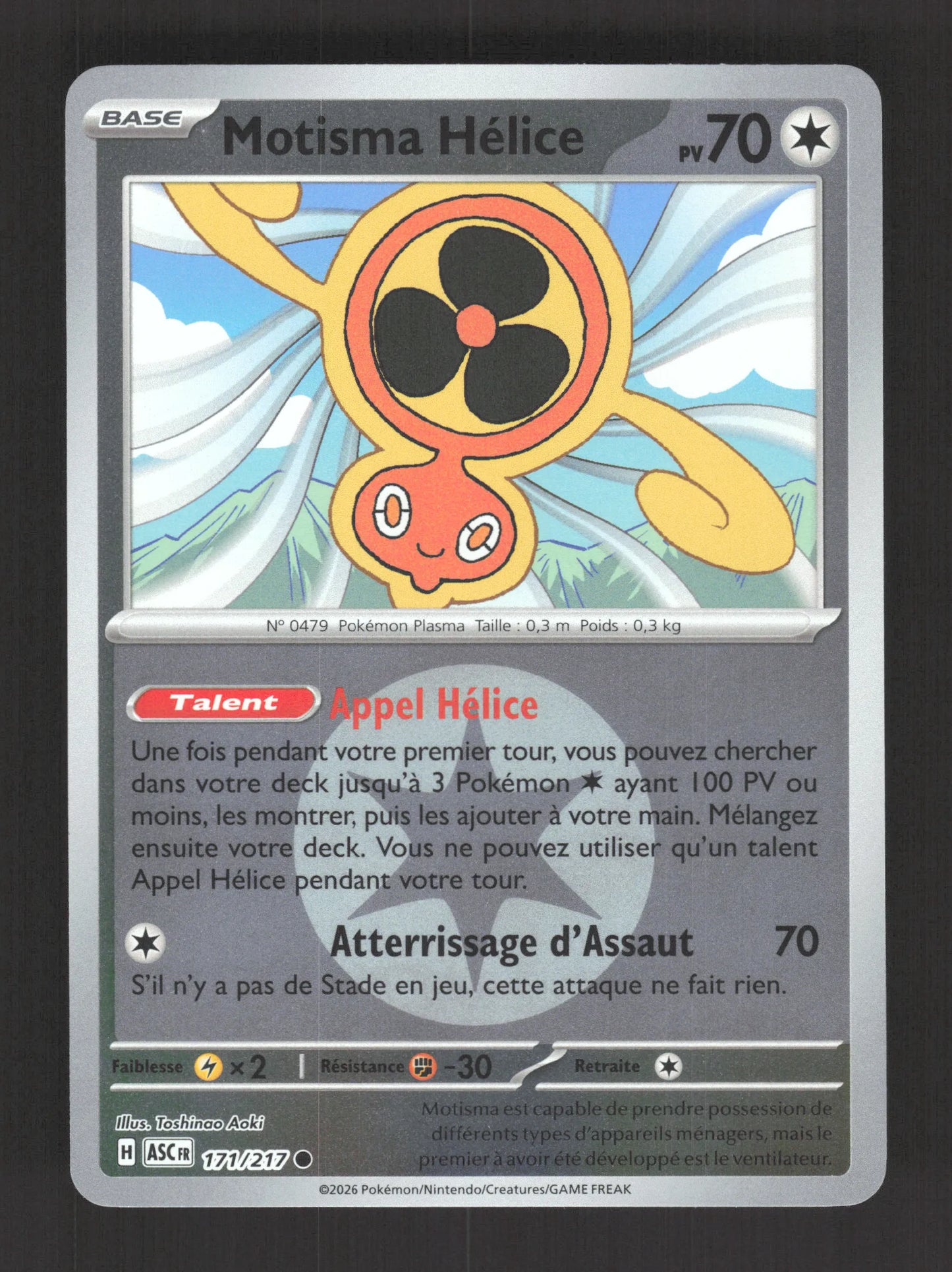 171/217 Motisma Helice REVERSE ENERGIE - Héros Transcendants