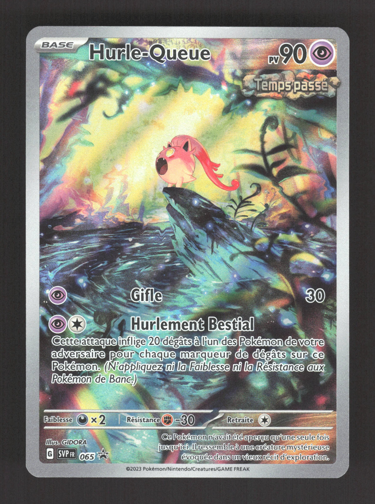 SVP065 Hurle Queue AR - Promo SV