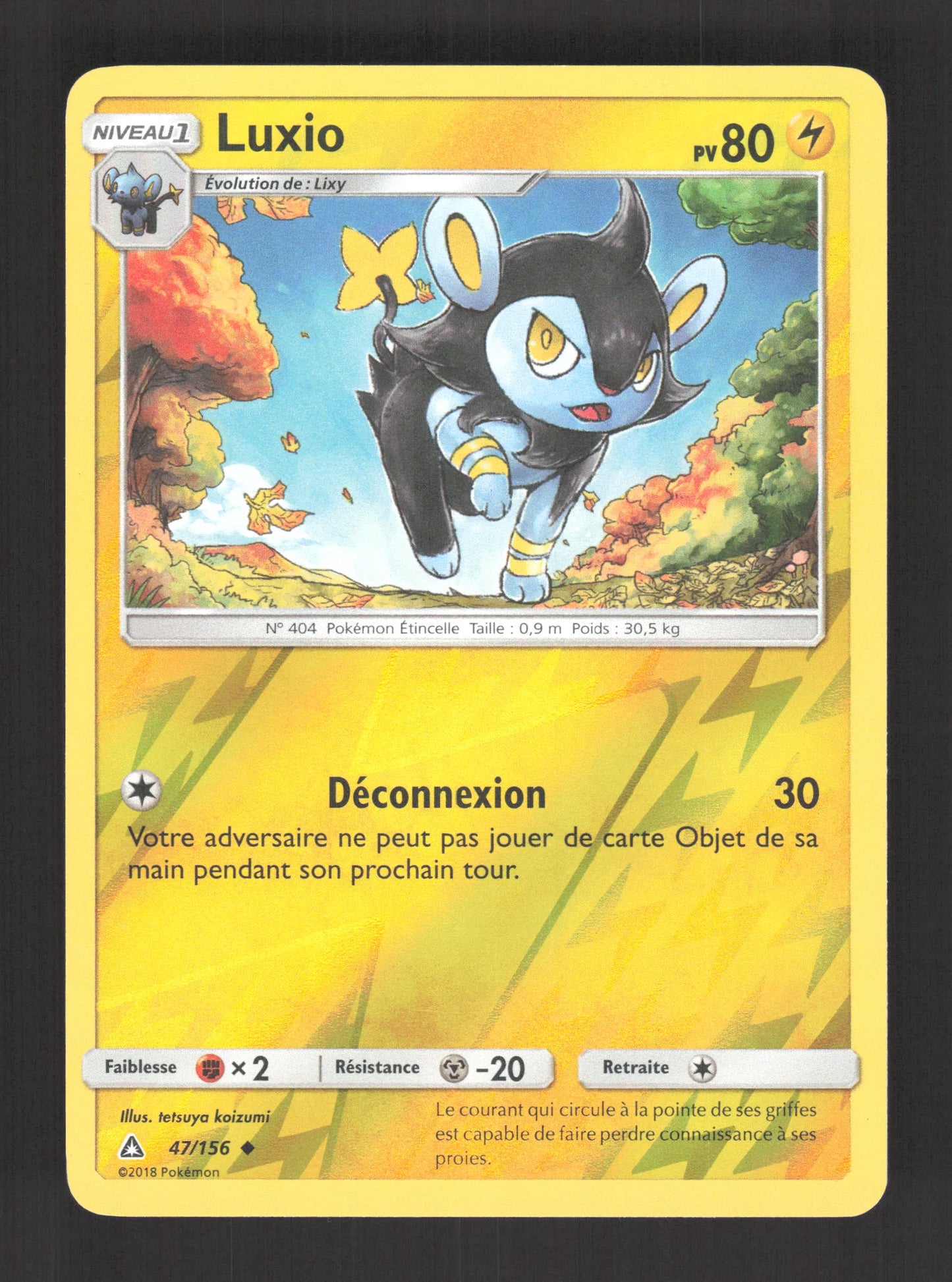 47/156 Luxio REVERSE - Ultra-Prisme