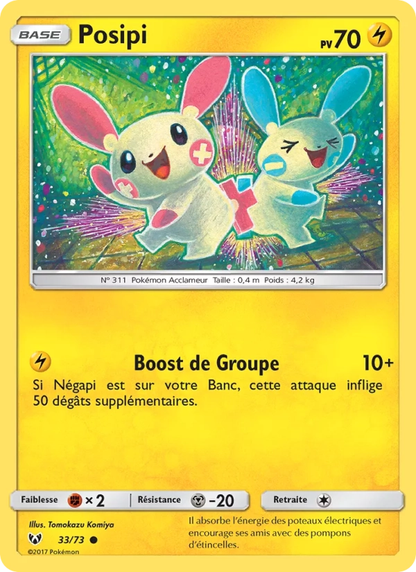 33/73 Posipi REVERSE - Légendes Brillantes
