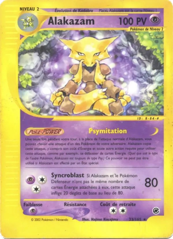 33/165 Alakazam RARE - Expedition