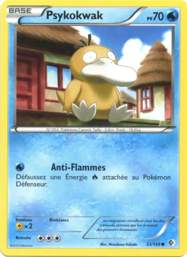 33/149 Psykokwak REVERSE - Frontières Franchies