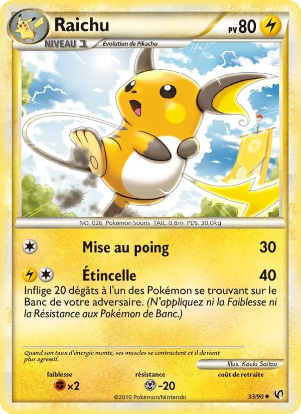 33/90 Raichu UNCO - Indomptable