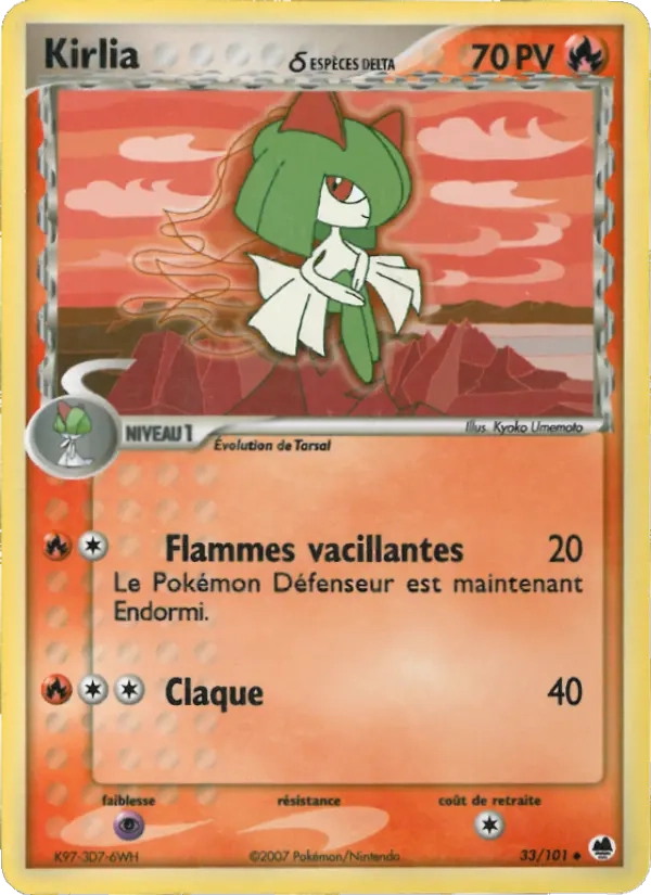 33/101 Kirlia UNCO - Île des Dragons
