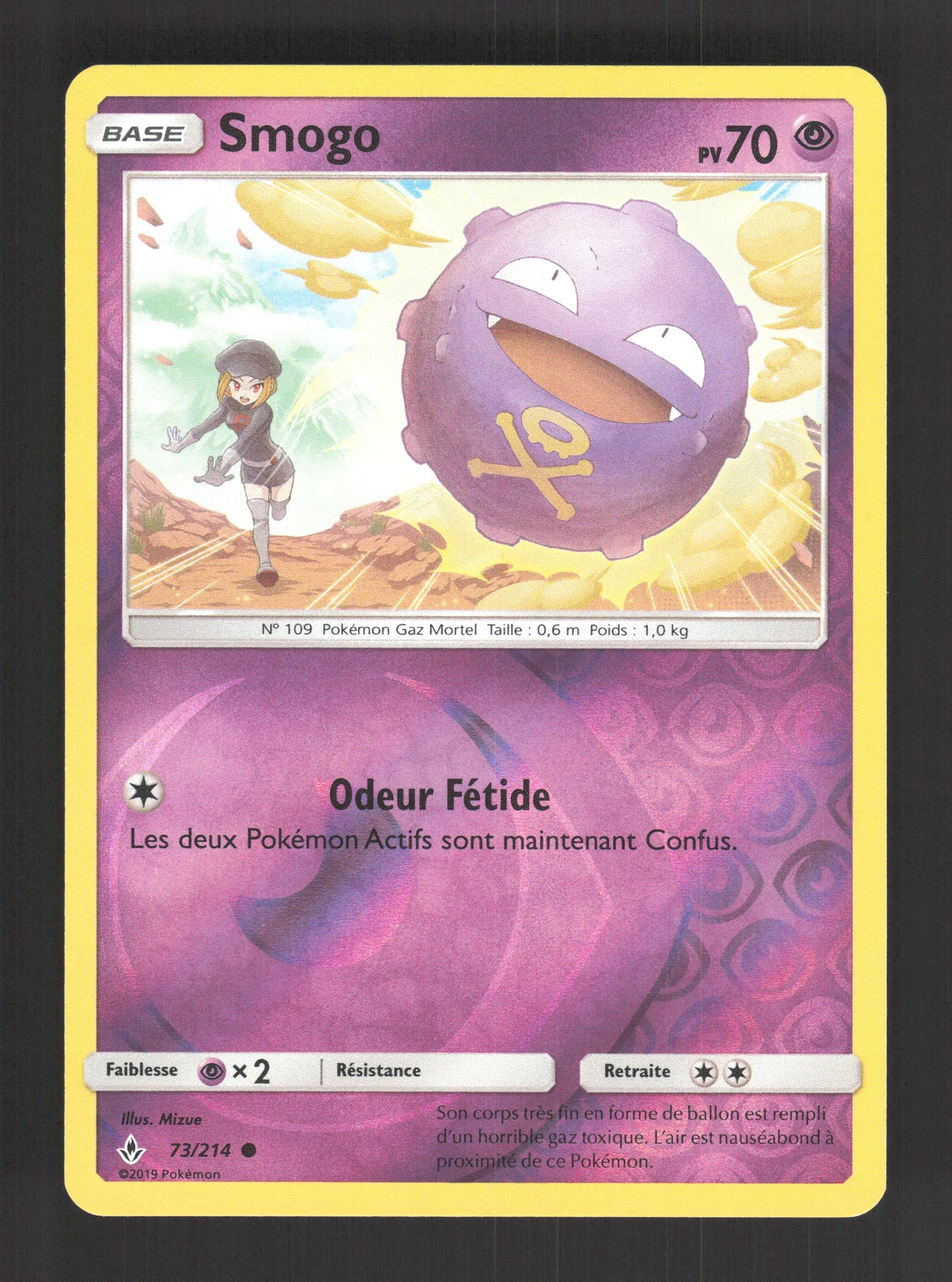 73/214 Smogo REVERSE - Alliance Infaillible