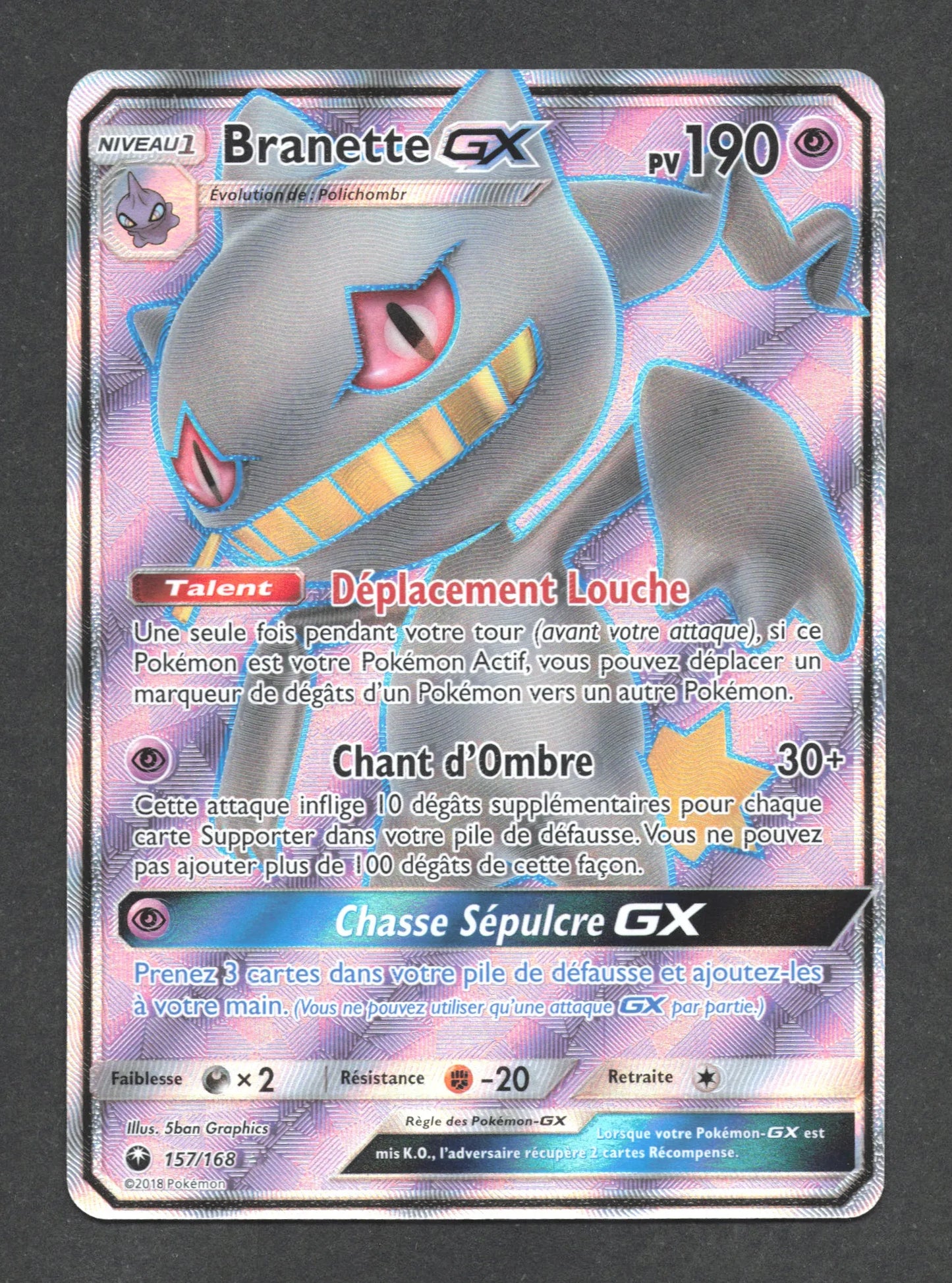 157/168 Branette GX - Tempête Céleste
