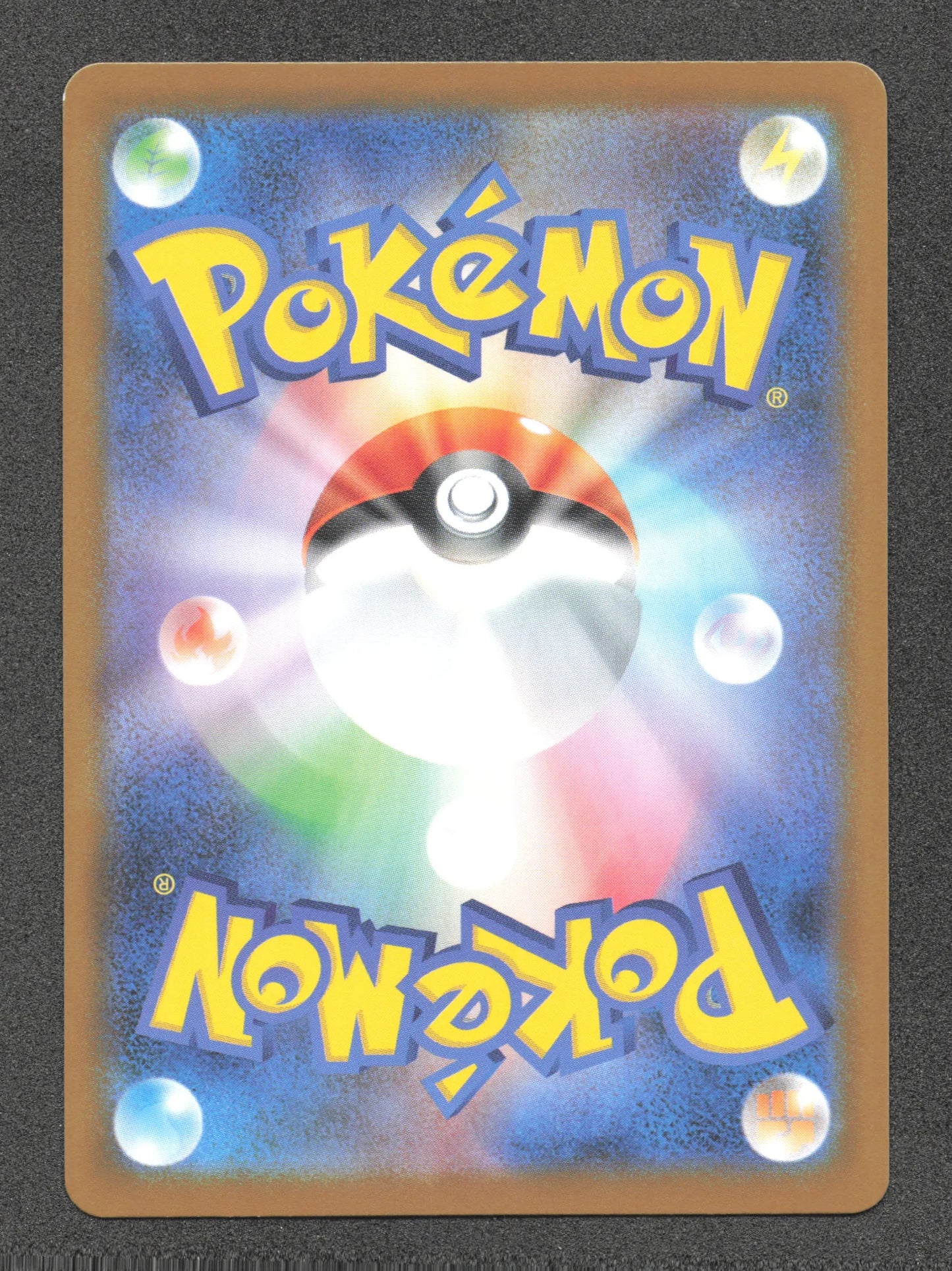 046/086 Golemastoc POKEBALL JP - Black Bolt