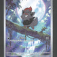 142/086 Zorua AR - Flamme Blanche