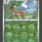 007/086 Haydaim POKEBALL JP - White Flare