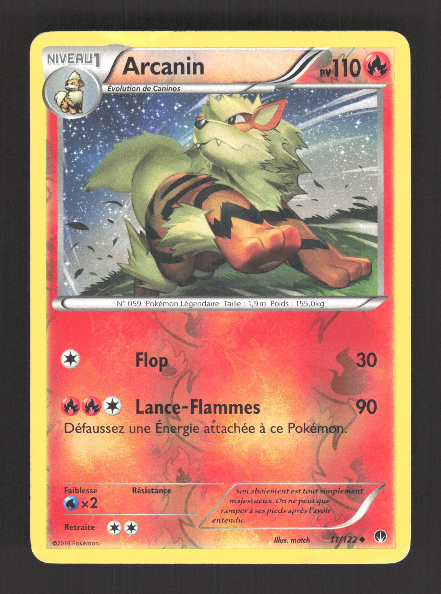 11/122 Arcanin REVERSE - Rupture Turbo