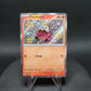SVP079 Chochodile SHINY - Promo SV