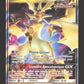 95/131 Ultra Necrozma GX - Lumière Interdite