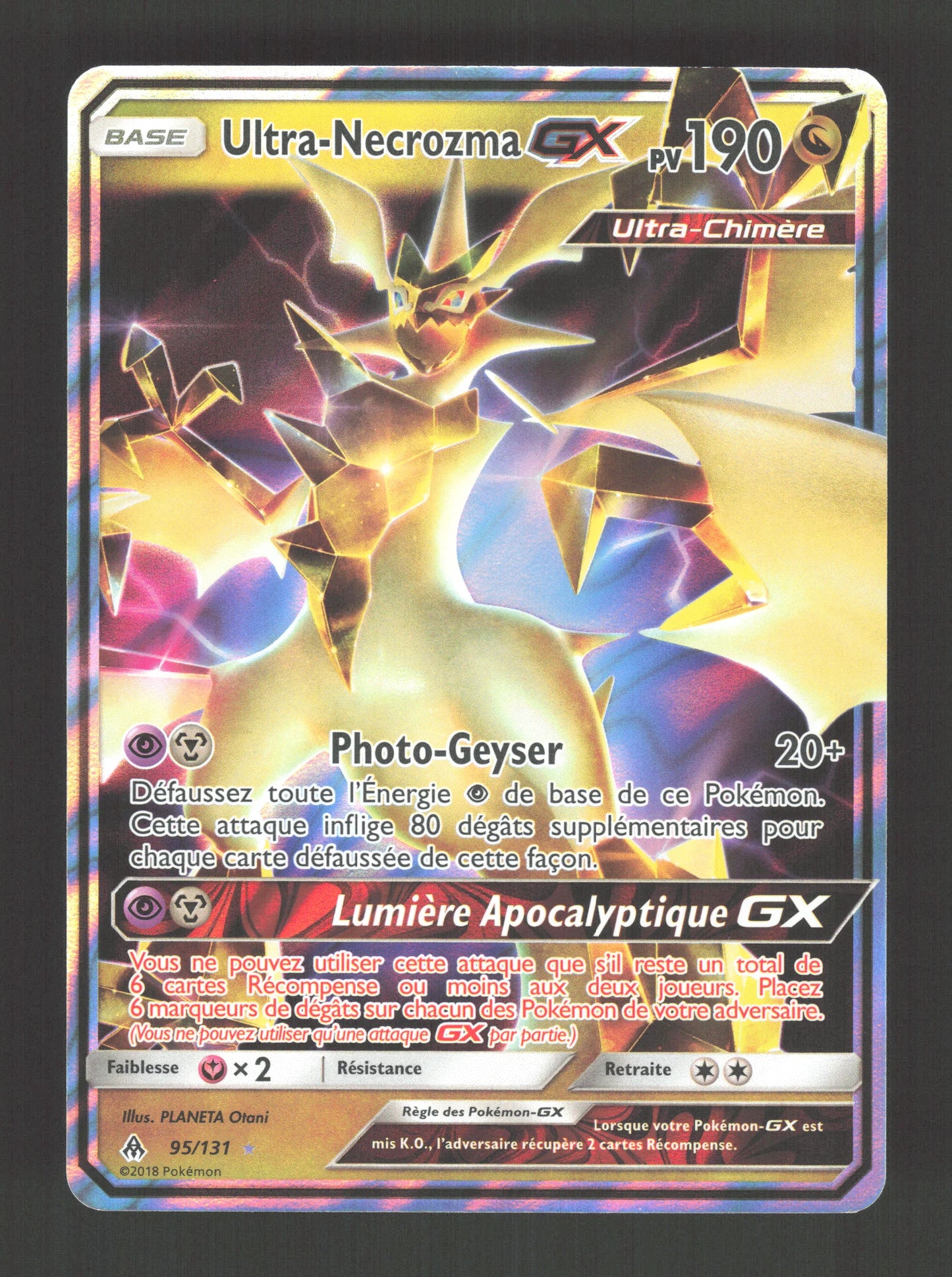 95/131 Ultra Necrozma GX - Lumière Interdite