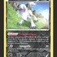 40/108 Absol REVERSE - Ciel Rugissant